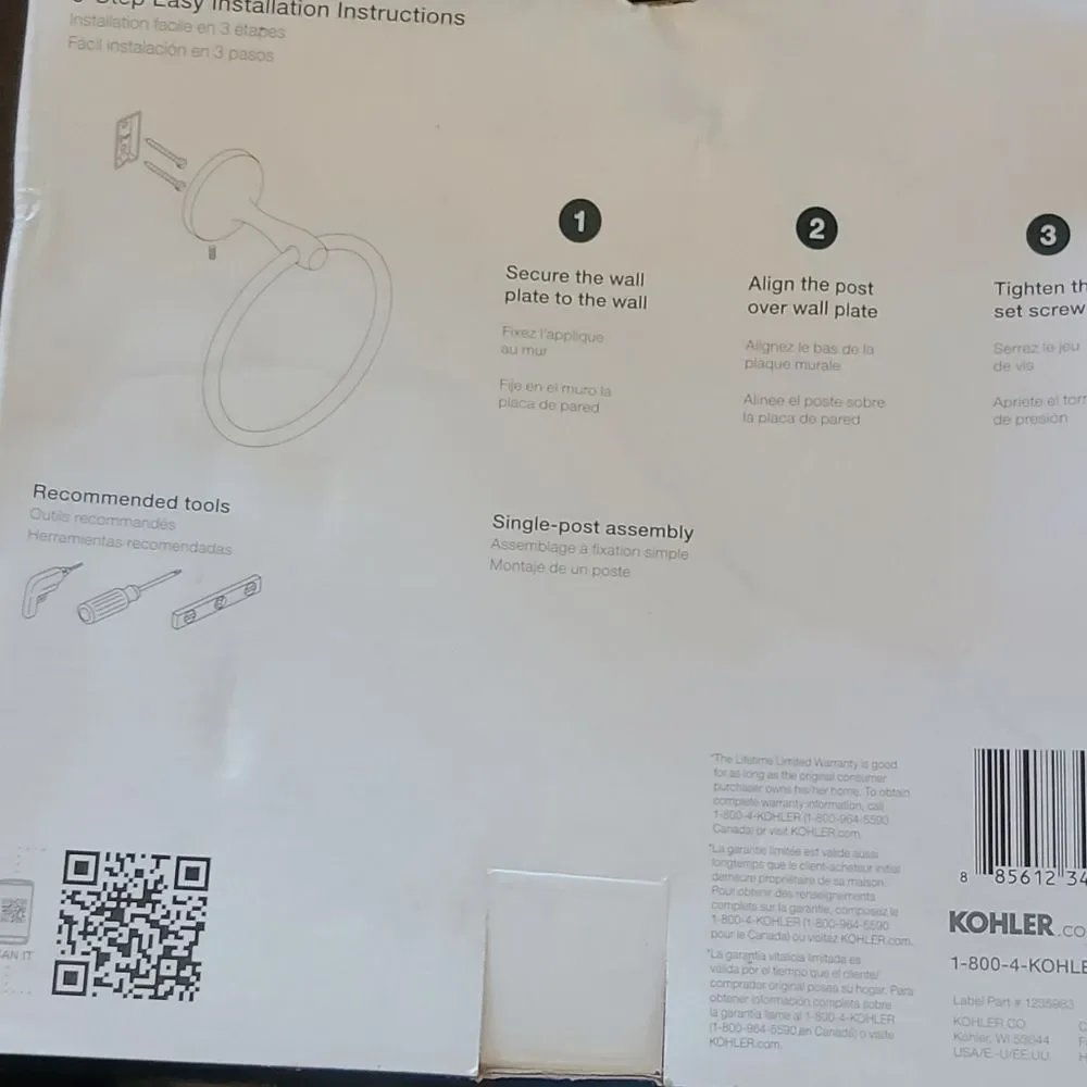 Kohler‎ Willamette Towel Ring Model: R99802-BN